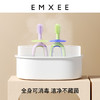 【母婴用品】EMXEE嫚熙儿童360°训练牙刷宝宝清洁乳牙刷婴儿硅胶牙刷 商品缩略图4