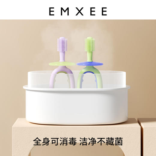 【母婴用品】EMXEE嫚熙儿童360°训练牙刷宝宝清洁乳牙刷婴儿硅胶牙刷 商品图4