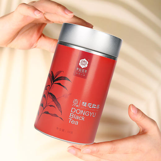 【好茶上新】东裕茗茶桂花红茶60克 商品图4