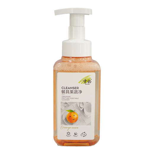 餐具果蔬净550g香橙味 无磷去农残去油型母婴奶瓶洗果蔬不伤手 商品图6