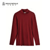 【秒杀品，不退不换！】皇家丽美半高领长袖t恤男士秋冬保暖打底衫中领BNN8073 商品缩略图4