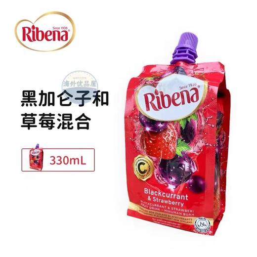 原装进口利宾纳 • 维C果汁饮料330ml（草莓口味） 商品图0