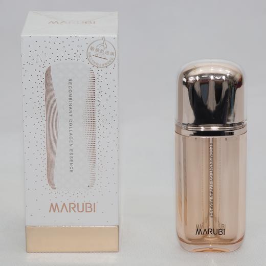 丸美重组胶原蛋白日夜精华素 15g+15g 商品图1