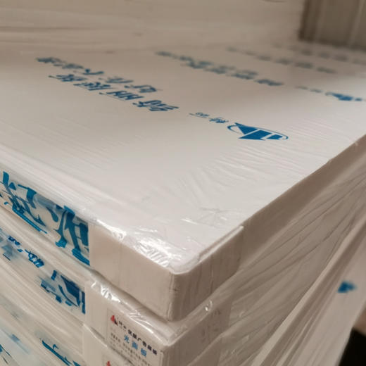 绮丽/爱博双光板 商品图1