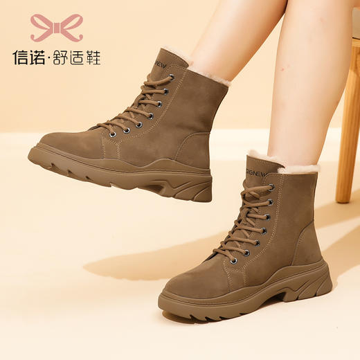 信诺真皮雪地靴女2022年新款冬季棉鞋加绒加厚防滑靴子女士厚底鞋X2M209031 商品图0