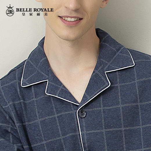 皇家丽美男士春款精梳棉长袖家居服套装JJT9750 商品图2