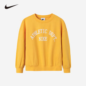 NIKE 春 小童 卫衣 NKB-FW-L229