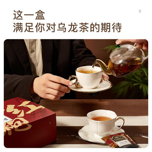 CHALI 雅韵茶礼组合 茶里公司出品 商品图5