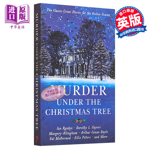 【中商原版】Murder under the Christmas Tree 英文原版 圣诞树下的谋杀:节日季的十大经典犯罪故事 Cecily Gayford 商品图0