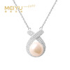 银925淡水珍珠链坠 10-11mm 白 103599 商品缩略图0