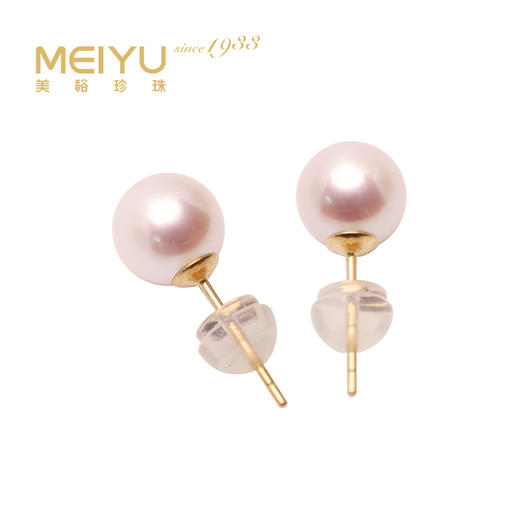 金18K海水珍珠耳钉 7-7.5mm白一根针 105899 商品图0