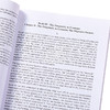 【中商原版】就业 利率及货币通论 The General Theory of Employment Interest and Money 英文原版 John Maynard Keynes 商品缩略图3