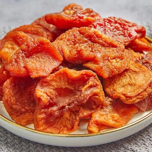 喜之源果脯蜜饯软糯酸甜非冻干孕妇儿童零食苹果脯苹果干120g*2袋 商品图1