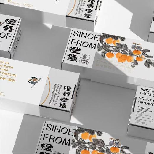 “橙香橙意”寻乌脐橙“艺术橙”文创礼盒+发起人陈湘波老师国画作品《金橙送福》高清复刻版画——深圳市关爱行动公益基金会，陈湘波艺术公益基金联合消费帮扶共创，全“橙”行动，助力乡村 | 一艺之间 优品推荐 商品图3