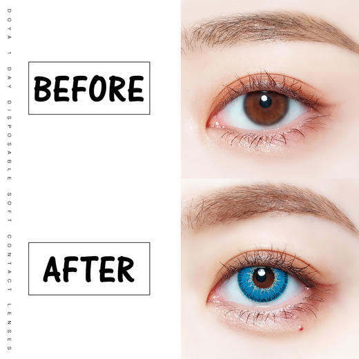 Doya日抛--异色蓝（由于cos片花纹特殊性，遮瞳率较高，不能接受勿拍哦） 商品图4