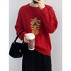 YS-P6631年味春节大吉毛衣女2023早春设计感软糯套头针织衫上衣 商品缩略图5