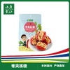 疆果果 枣夹核桃#280g/袋*1 商品缩略图0