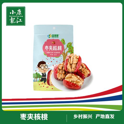 疆果果 枣夹核桃#280g/袋*1 商品图0