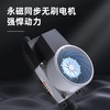 得力直流增压泵(黑) 商品缩略图3