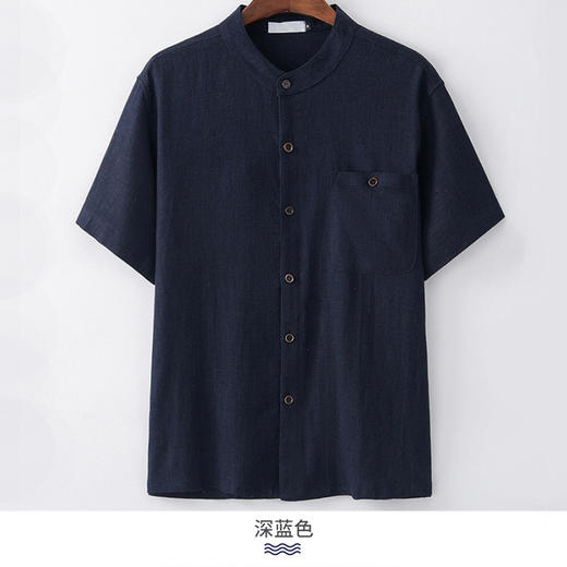 裁缝学苑 M61中老年男士宽松休闲上衣T恤衫爸爸装服装纸样裁剪图 商品图5
