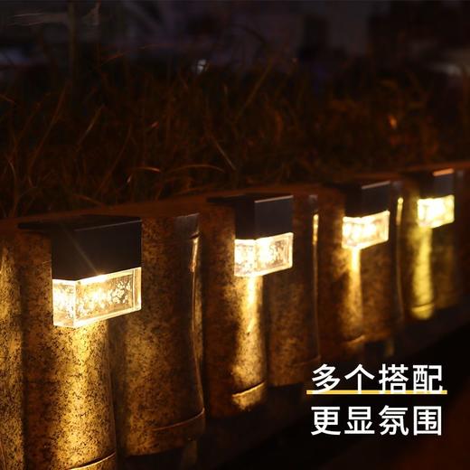 【太阳能不用电】太阳能庭院灯氛围灯花园布置灯阳台灯顶楼围栏灯装饰台阶照明壁灯 商品图8