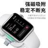 【Mangotek】watch 磁吸无线充电器 适用苹果手表 商品缩略图3