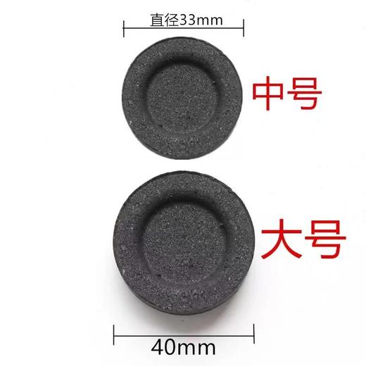 速燃炭烧烤碳烧烤木炭引燃果木炭无烟碳煮茶炭烧烤 商品图7
