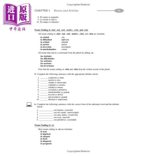 【中商原版】SCHAUM'S OUTLINE OF SPANISH GRAMMAR 肖姆的西班牙语语法大纲 第七版 西文学习 教材 教辅 英文原版 进口图书 商品图3