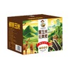 义箪稻粱即食玉米 8穗/箱 商品缩略图0