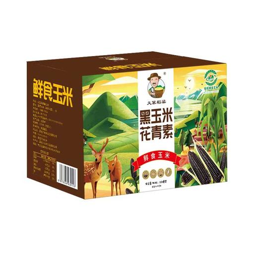 义箪稻粱即食玉米 8穗/箱 商品图0