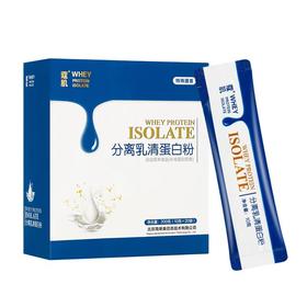 【VIP粉丝专享】蔻肌  分离乳清蛋白粉