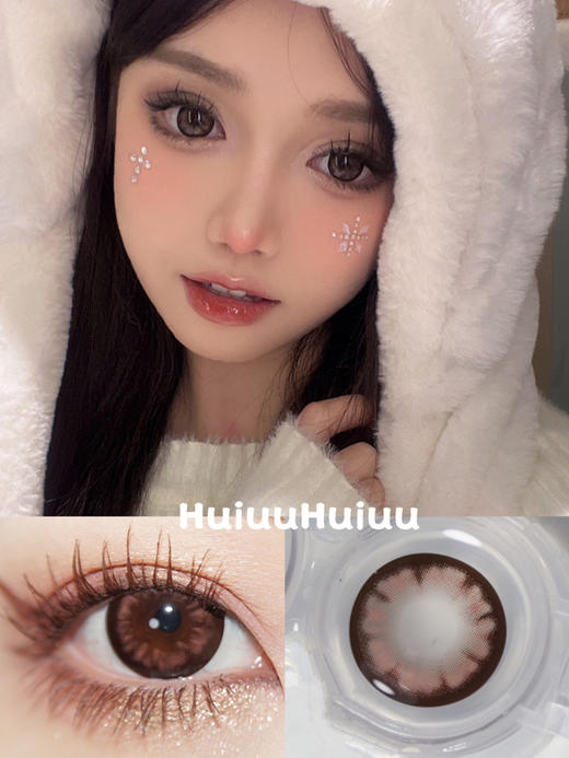 【大直径】DUKCHIRO-枣泥饼饼-14.5mm【年抛 0-800度 无525/575】 商品图0