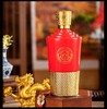 泸州老窖老窖醇香大壹品 52度 500ml单瓶 商品缩略图1