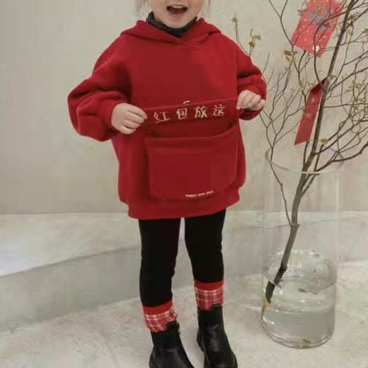 裁缝学苑TQ74新款加绒卫衣纸样 儿童拜年服连帽上衣童装服装打版 商品图4