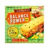 【2件装】hamada 滨田Balance Power Big谷物曲奇饼干代餐棒坚果 2块×2袋 商品缩略图0