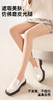 170D-里起毛单加档连裤袜10039 商品缩略图1