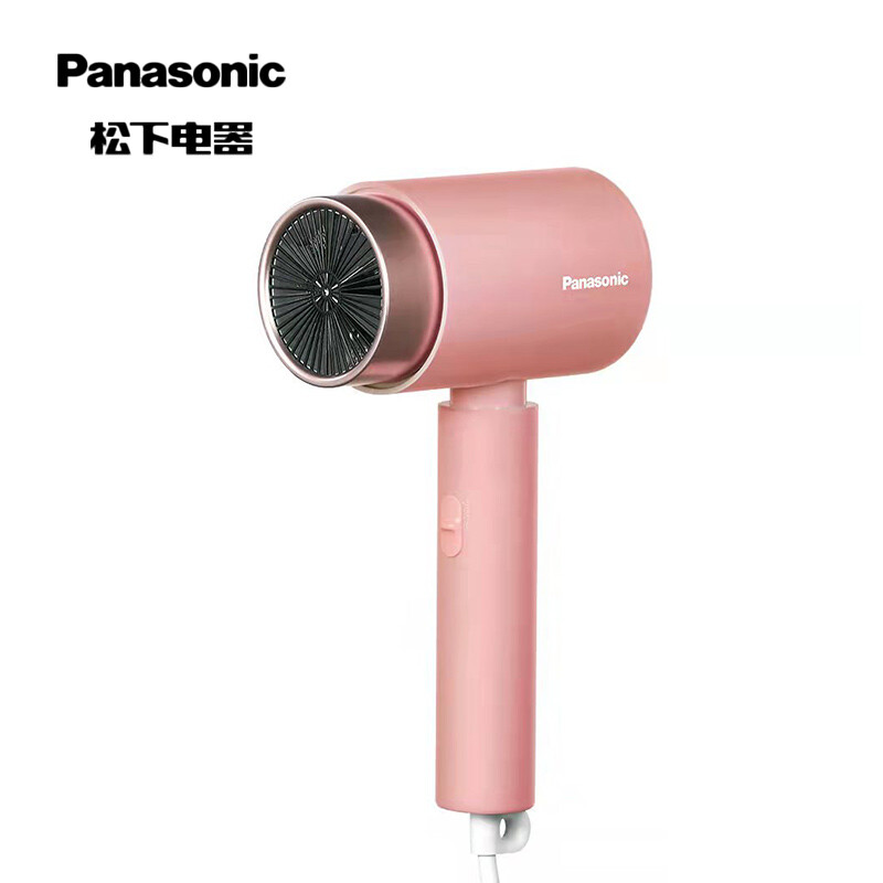 8月内购 松下吹风机家用恒温负离子护发大功率电吹风宿舍学生速干小吹筒WNE5H