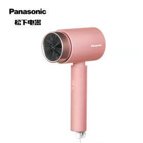8月内购 松下吹风机家用恒温负离子护发大功率电吹风宿舍学生速干小吹筒WNE5H