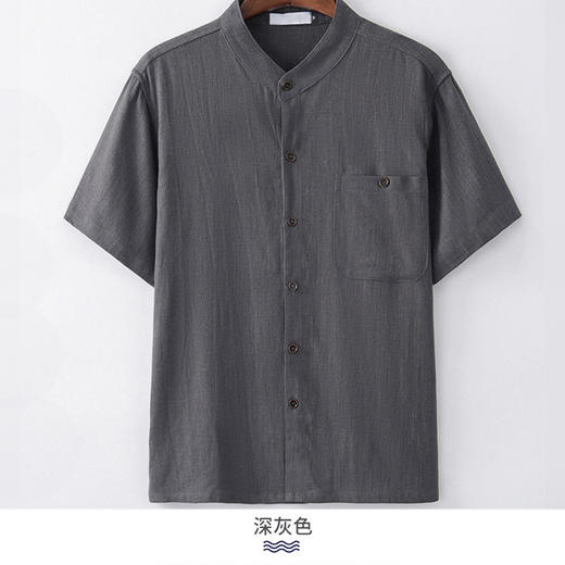 裁缝学苑 M61中老年男士宽松休闲上衣T恤衫爸爸装服装纸样裁剪图 商品图3