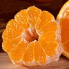 【四川·不知火丑橘】过年礼盒装  “好吃不上火”的丑橘🍊补充维生素C  酸甜爽口，果肉厚实，一口一瓣超过瘾！一口咬下去，软！甜！爽！地理标志产品  当季时令 产地直发 商品缩略图4