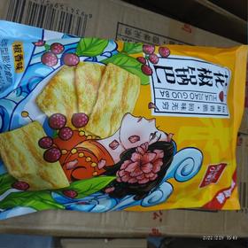 风味小町 花椒锅巴 袋装276克 椒香味