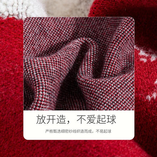 贝贝怡儿童衣服秋冬男女童毛衣童装新款针织套头上衣 商品图8