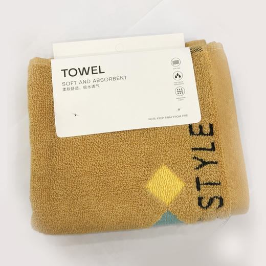 芳驰彩菱形毛巾（35*75）【21002341】 商品图0