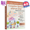 【中商原版】西班牙语一本通 Complete Spanish Step-By-Step Premium Second Edition 英文原版 Barbara Bregstein 商品缩略图0