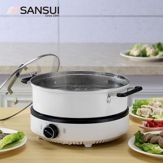 SANSUI日本山水 多功能可分离锅身电火锅 KS-130C 白色 4L 商品图3