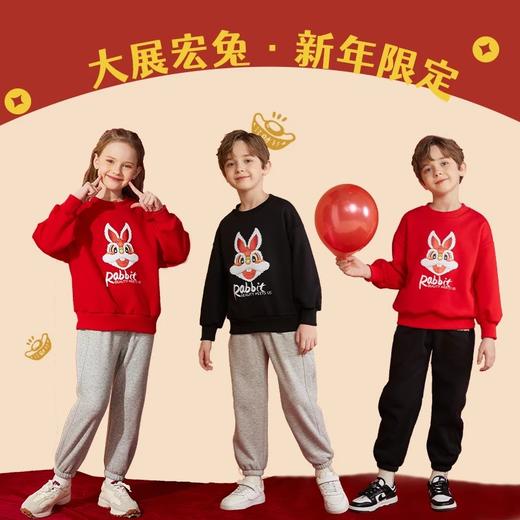 【三妈优选】龙之涵 亲子款中国风兔年新春年服 中大童加绒卫衣 合集 婴幼儿A类标准 商品图5
