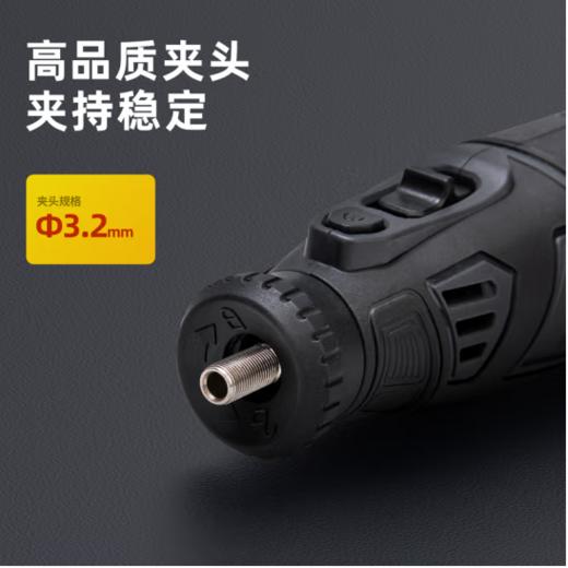 得力DL6394锂电电磨套装塑盒(8V/2000mAh) 商品图5