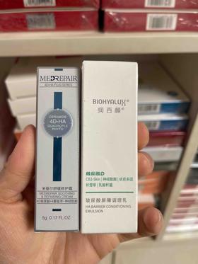 夸迪医美护肤品小样面膜单片系列凑单用 单拍不发货