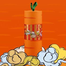 神仙筒礼盒（2013年兔年礼盒 文那神仙筒套装 兔出重围 ）