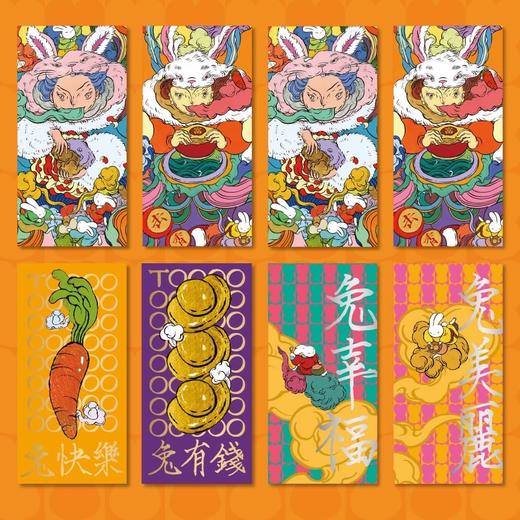 神仙筒礼盒（2013年兔年礼盒 文那神仙筒套装 兔出重围 ） 商品图3